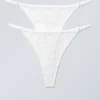 2-Pack Zelda Lace Thongs – White 2-Pack Zelda Lace Thongs – White