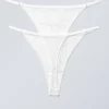 2-Pack Zelda Lace Thongs – White 2-Pack Zelda Lace Thongs – White