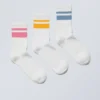 3-Pack Striped Sport Socks – Pink Yellow Blue Stripe 3-Pack Striped Sport Socks – Pink Yellow Blue Stripe