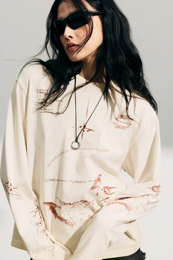 Boxy Printed Long-Sleeved Top – Light Beige – Street Print Boxy Printed Long-Sleeved Top – Light Beige – Street Print