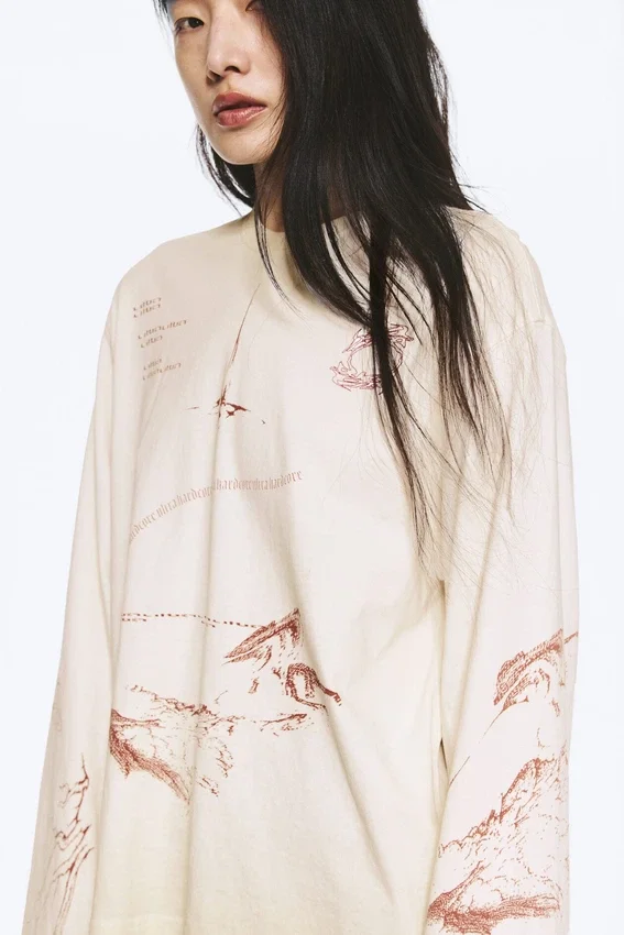 Boxy Printed Long-Sleeved Top – Light Beige – Street Print Boxy Printed Long-Sleeved Top – Light Beige – Street Print