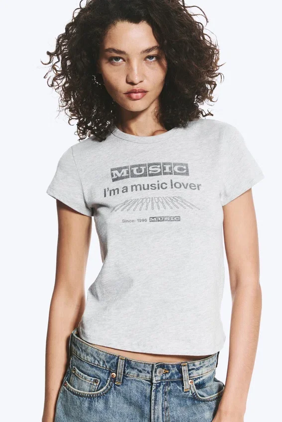 Boxy Printed Short-Sleeved T-Shirt – Grey Melange Boxy Printed Short-Sleeved T-Shirt – Grey Melange