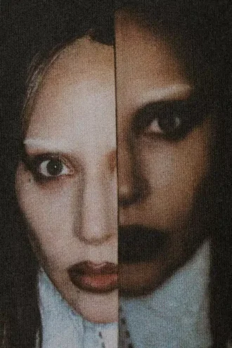 Lady Gaga Baby Tee – Off-White