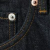Mercury Mid Rise Relaxed Bootcut Jeans – Blue Rinse – Dark Blue Mercury Mid Rise Relaxed Bootcut Jeans – Blue Rinse – Dark Blue
